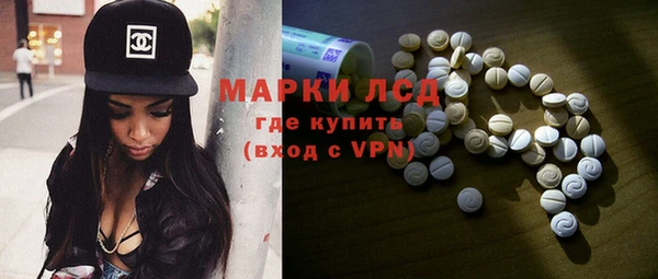 круглые Богородицк