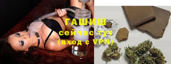 MDMA Premium VHQ Богородск