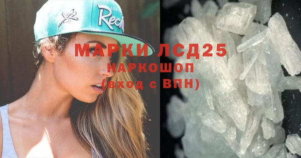 круглые Богородицк