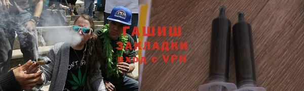 круглые Богородицк