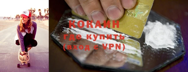 круглые Богородицк