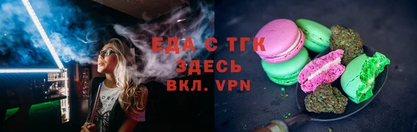 MDMA Premium VHQ Богородск