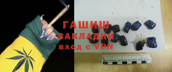 круглые Богородицк