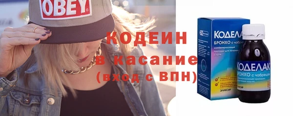 круглые Богородицк