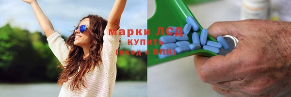 скорость mdpv Аркадак