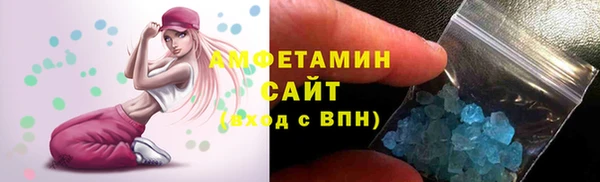 марки nbome Богданович
