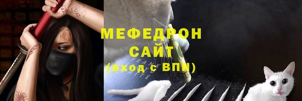 марки nbome Богданович