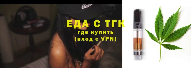 марки nbome Богданович
