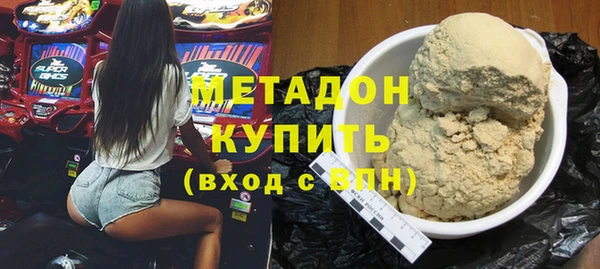 марки nbome Богданович