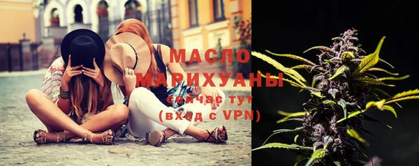 круглые Богородицк