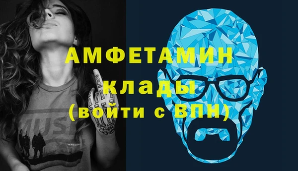 круглые Богородицк