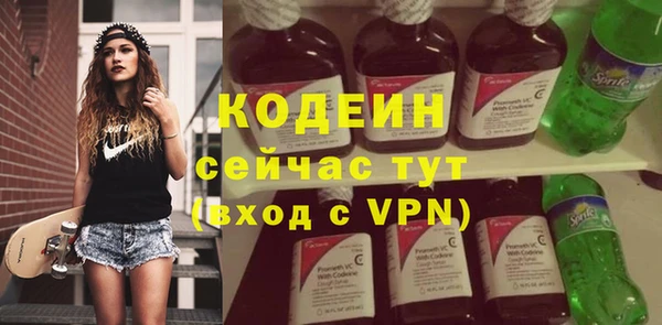 круглые Богородицк