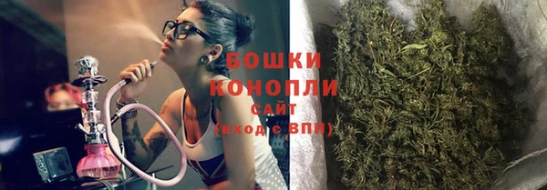 марки nbome Богданович