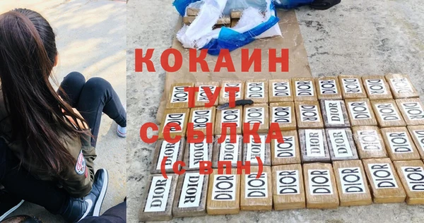 круглые Богородицк