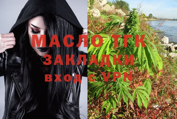 марки nbome Богданович