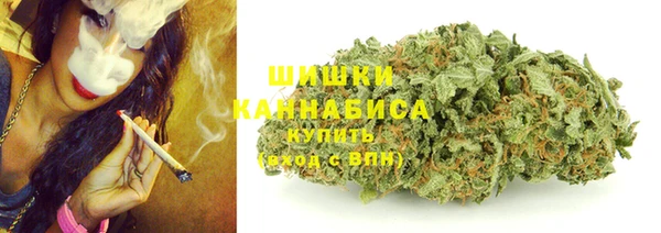 марки nbome Богданович