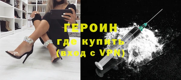 мефедрон VHQ Остров