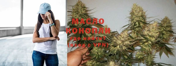марки nbome Богданович