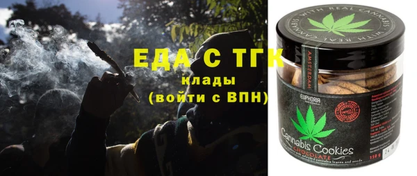 MDMA Premium VHQ Богородск